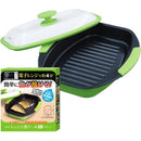 TKSM-33 TO-PLAN レンジで焼ケール 角形メーカー直送 ▼返品・キャンセル不可【他商品との同時購入不可】