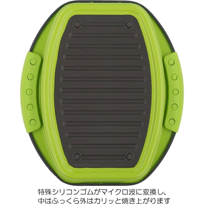 TKSM-33 TO-PLAN レンジで焼ケール 角形メーカー直送 ▼返品・キャンセル不可【他商品との同時購入不可】