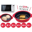 TKSM-34 TO-PLAN レンジで焼ケール深形 蒸しプレート付メーカー直送 ▼返品・キャンセル不可【他商品との同時購入不可】