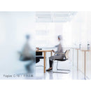 101C1602 中川ケミカル C-16 2M巻 プレスタ付 メーカー直送 ▼返品・キャンセル不可【他商品との同時購入不可】