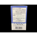 ◆优可吸收钙颗粒60粒