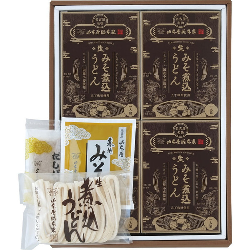 ◆◆山本屋総本家 生みそ煮込うどん詰合せ（4食） メーカー直送 ▼返品・キャンセル不可【他商品との同時購入不可】