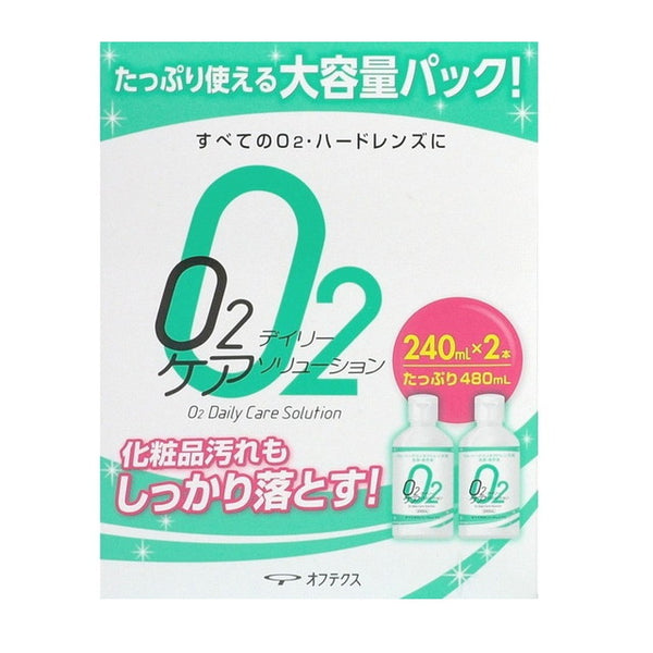 Oftex O2 Daily Care Solution 240MLX2