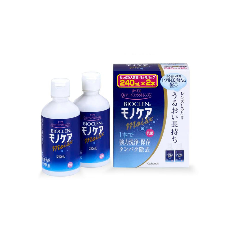 Bioclean Monocare Moist 240ml x 2 瓶