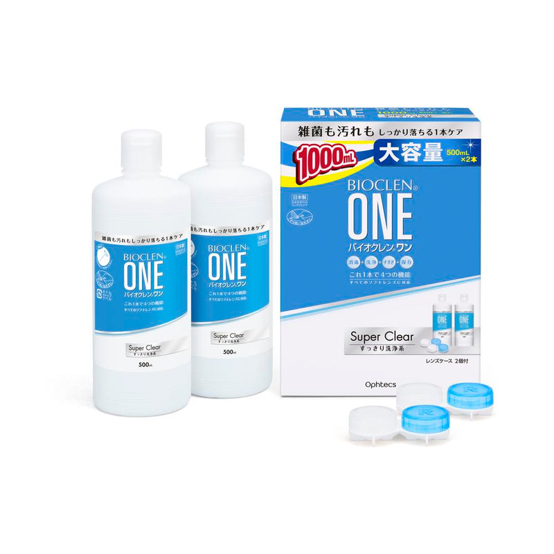 [Quasi-drug] Oftex Bio Clean One Super Clear 500ml x 2 bottles