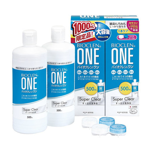 [Quasi-drug] Oftex Bio Clean One Super Clear 500ml x 2 bottles