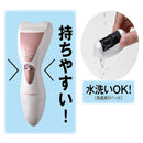 電動爪削り＆角質ケアローラー メーカー直送 ▼返品・キャンセル不可【他商品との同時購入不可】