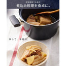 梶原産業 コットーラ IH対応真空調理器 YK-0001 19cm