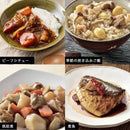 梶原産業 コットーラ IH対応真空調理器 YK-0001 19cm