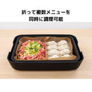 梶原産業 ホットプレートの焦げ付き防止シート  MKA-8397 10枚入