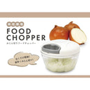 梶原産業 みじん切りフードチョッパー SUN-001