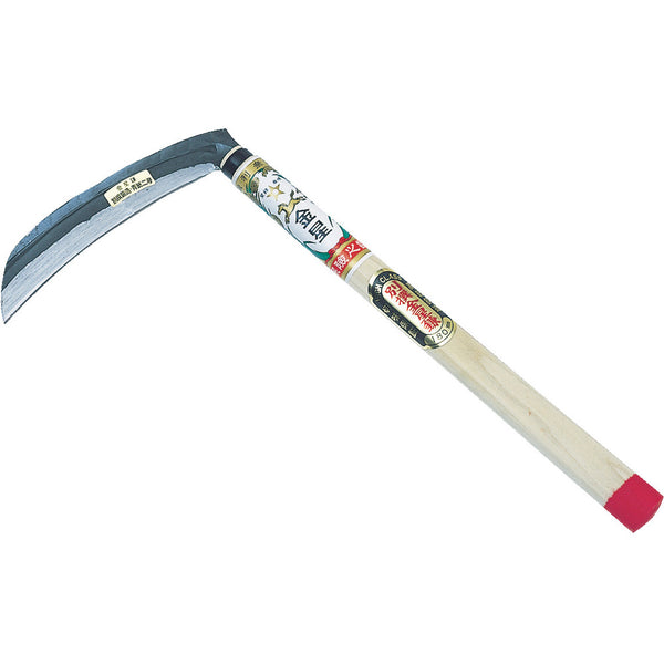 GS 薄鎌 金星別撰薄鎌 角 刃長150mm 全長340mm メーカー直送 ▼返品・キャンセル不可【他商品との同時購入不可】