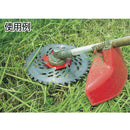 GS まき草カッター デラックス 2枚入 210469 メーカー直送 ▼返品・キャンセル不可【他商品との同時購入不可】