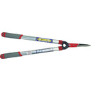 GS 刈込ハサミ（伸縮タイプ） 新型アルミ柄 エッジ付 メーカー直送 ▼返品・キャンセル不可【他商品との同時購入不可】