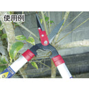 GS 刈込ハサミ（伸縮タイプ） 新型アルミ柄 エッジ付 メーカー直送 ▼返品・キャンセル不可【他商品との同時購入不可】