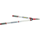 GS 刈込ハサミ（伸縮タイプ） 新型アルミ柄 エッジ付 メーカー直送 ▼返品・キャンセル不可【他商品との同時購入不可】