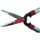 GS 刈込ハサミ（伸縮タイプ） 新型アルミ柄 エッジ付 メーカー直送 ▼返品・キャンセル不可【他商品との同時購入不可】