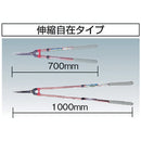 2021 GS 新型アルミ柄伸縮刈込鋏（大） メーカー直送 ▼返品・キャンセル不可【他商品との同時購入不可】