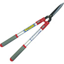 GS 刈込ハサミ（伸縮タイプ） アルミ柄 芝生ハサミ メーカー直送 ▼返品・キャンセル不可【他商品との同時購入不可】