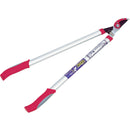 2043 GS 新型アルミ柄 エッジ付太枝切鋏 メーカー直送 ▼返品・キャンセル不可【他商品との同時購入不可】