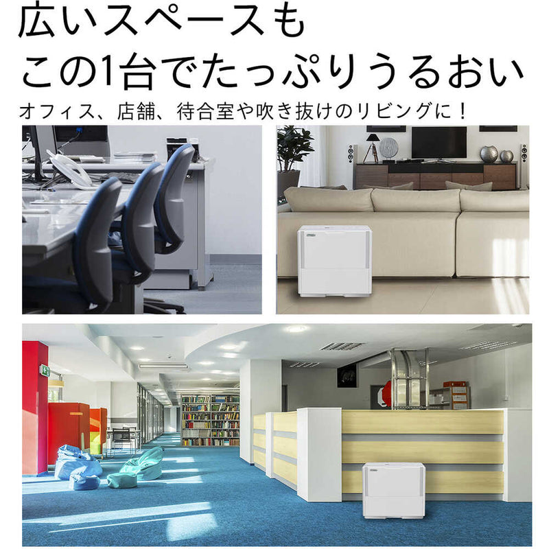 送料0◆フィルター新品同様❤ダイニチ 加湿器 HD-PC1500G ハイブリッド ダイニチ気化ハイブリッド式加湿器 HD-PC1500G-ホワイト 【直送品