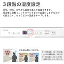 ダイニチ気化ハイブリッド式加湿器 HD-PC1500G-ホワイト 【直送品】 返品・キャンセル・他商品と同時購入は不可