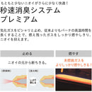 ダイニチ 石油ファンヒーター FW-2525NE-ブラック 【直送品】 返品・キャンセル・他商品と同時購入は不可