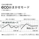 ダイニチ 石油ファンヒーター FW-2525NE-ブラック 【直送品】 返品・キャンセル・他商品と同時購入は不可