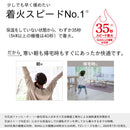 ダイニチ 石油ファンヒーター FW-3225NE-ブラック 【直送品】 返品・キャンセル・他商品と同時購入は不可