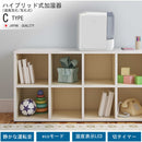 ダイニチ 気化ハイブリッド式加湿器 HD-C300H-ホワイト 【直送品】 返品・キャンセル・他商品と同時購入は不可