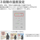 ダイニチ 気化ハイブリッド式加湿器 HD-C500H-グレー 【直送品】 返品・キャンセル・他商品と同時購入は不可