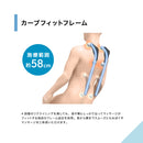 【管理医療機器】リビング マッサージ チェア T24 TR-Z1 メーカー直送 ▼返品・キャンセル不可【他商品との同時購入不可】