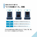 【管理医療機器】リビング マッサージ チェア T24 TR-Z1 メーカー直送 ▼返品・キャンセル不可【他商品との同時購入不可】