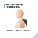 【管理医療機器】リビング マッサージ チェア T24 TR-Z1 メーカー直送 ▼返品・キャンセル不可【他商品との同時購入不可】