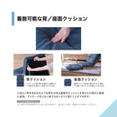 【管理医療機器】リビング マッサージ チェア T24 TR-Z1 メーカー直送 ▼返品・キャンセル不可【他商品との同時購入不可】