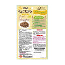 日本ペットフード パルワン ちょこビッツ バナナ味 21g（3g×7袋）