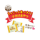 日本ペットフード パルワン ちょこビッツ バナナ味 21g（3g×7袋）