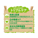 日本ペットフード パルワン ちょこビッツ バナナ味 21g（3g×7袋）