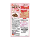 日本ペットフード パルワン ちょこビッツ いちご味 21g（3g×7袋）