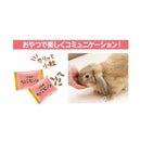 日本ペットフード パルワン ちょこビッツ いちご味 21g（3g×7袋）