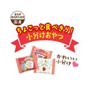 日本ペットフード パルワン ちょこビッツ いちご味 21g（3g×7袋）