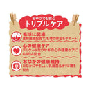 日本ペットフード パルワン ちょこビッツ いちご味 21g（3g×7袋）