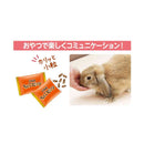 日本ペットフード パルワン ちょこビッツ フルーツミックス味 21g（3g×7袋）