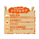 日本ペットフード パルワン ちょこビッツ フルーツミックス味 21g（3g×7袋）