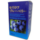 ◆Morikawa blueberry grains 180 grains