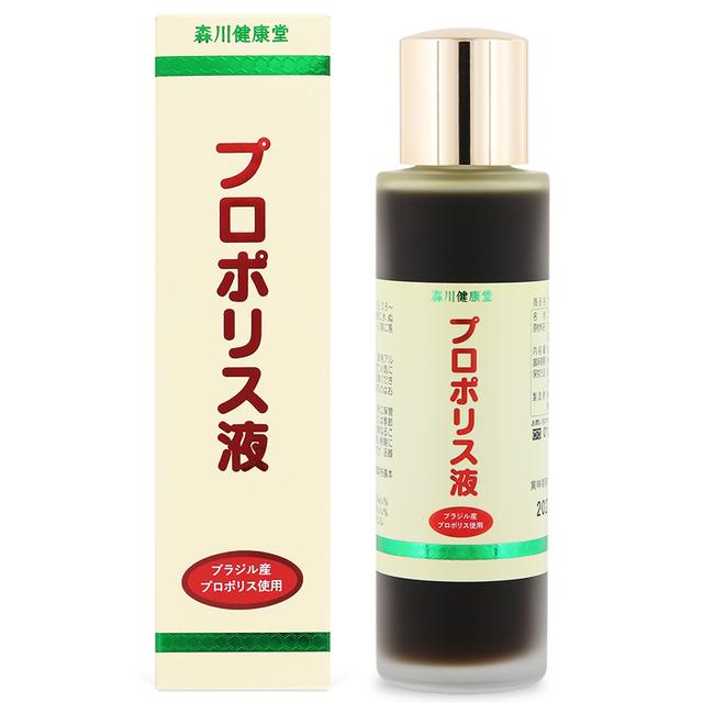 Morikawa Kenkodo propolis liquid 60ml