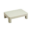 小原産業 玄関踏み台 中型 ベージュ