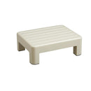 小原産業 玄関踏み台 小型 ベージュ