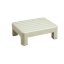 小原産業 玄関踏み台 小型 ベージュ