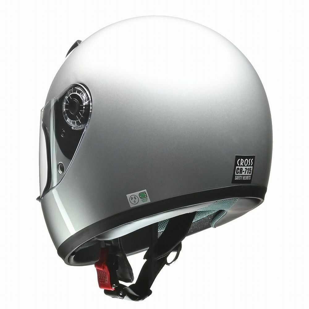 cr motorcycle helmet Reed Industries CROSS Full Face Helmet Silver CR715 SI 1 piece